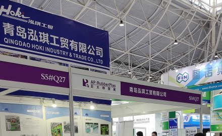 Warmly congratulate our company on the complete success of participating in the exhibition